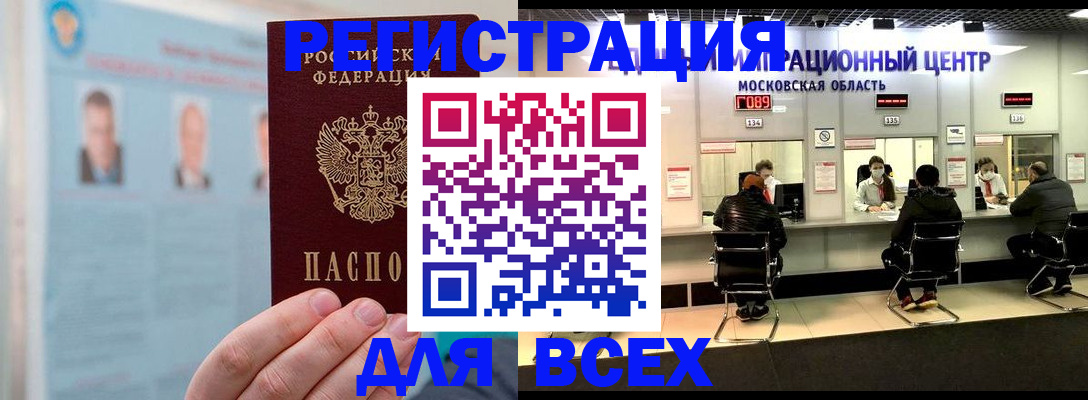 форма 3 в Дзержинске